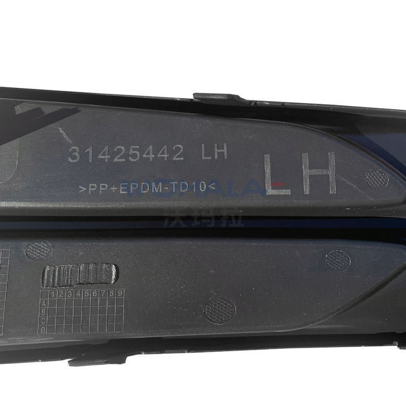 Womala 하부 배머 삽입 PAS OE 31425442를 위해 볼보 S90 V90 카시 시스템 자동차 부품