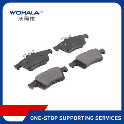 Womala 30742031 후방 브레이크 패드 세트 S40 브레이크 시스템 왼쪽