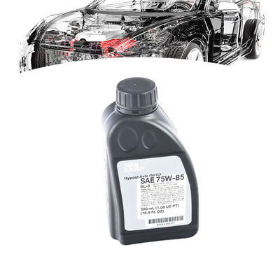 Womala Axle Gear Oil 83222413511 X5 F15 X6 F16용